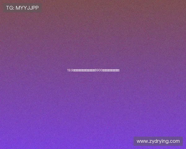 19.9万没要迈腾提了本田雅阁，开了8900公里，车主一肚子话要说