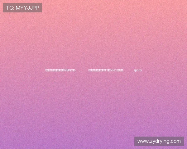 ✅体育直播🏆世界杯直播🏀NBA直播⚽- 俄国家航天集团：俄罗斯“一箭55星”成功发射- sports