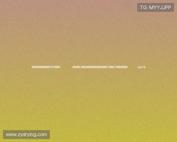 ✅体育直播🏆世界杯直播🏀NBA直播⚽- 澳门中联办-习近平主席重要讲话鼓舞和指引澳门续写“一国两制”成功实践崭新篇章- sports