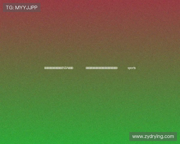 ✅体育直播🏆世界杯直播🏀NBA直播⚽- 陕西检察机关依法对李鹏新涉嫌受贿案提起公诉- sports