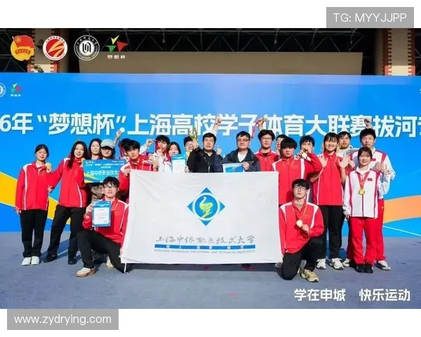 大学生体育联赛冠军（全国大学生体育）sports